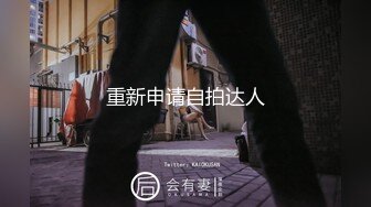  熟女阿姨 身材丰腴 大奶子肥鲍鱼 穿红色情趣连体丝袜酒店约炮