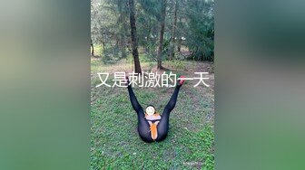 李公子新秀 大奶少妇服务周到