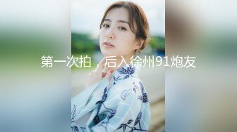 天美传媒TMW110透明人电车痴汉偷上萝莉学生妹-尤莉