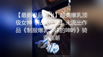 国产麻豆AV MSD MSD088 表姐的诱惑 陈小雨