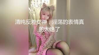 激振骑乗位诱惑伪娘秘书 DASD731C