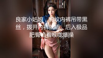  新流出酒店偷拍 学生情侣五官很好看的小美女被男友打桩干了40多分钟