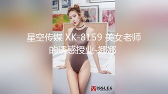 鼠哥第七季-白嫩椒乳极品大蜜女神