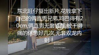 《魔手外购秘极品神作》气质美女如云女厕逼脸同框偸拍多位高跟小姐姐方便，赏脸又赏逼各种女神级别少女少妇近景2K (4)