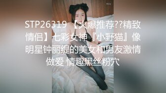 高端泄密流出韩国网红美女吴X姬夜店找鸭男酒店开房不雅视频流出网络【MP4/105MB】