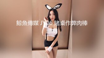 超顶级NTR绿帽人妻，极品白皙韵味美少妇【北方有佳人】私拍，邀约各界成功男士3P单挑无套BB肏肿，刷锅狠人原版2K画质 (26)