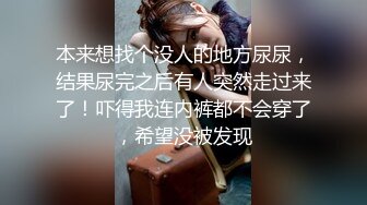   极品性爱反差泄密众纯欲素人反差女神真实做爱自拍泄密 窥见各路女神素人不为人知的另一面