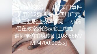 清纯如风小仙女，清爽的夏季遇上她上厕所，拍下她那缓缓的泉涌，毛毛屁股都沾湿了，尿多！