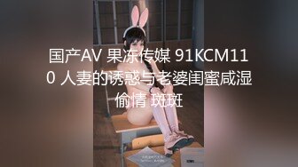 【溏心】【元气兔】洛丽塔妹妹的丝足服务