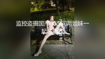 大像传媒之ASMR聲音視覺雙享受-呻吟高潮