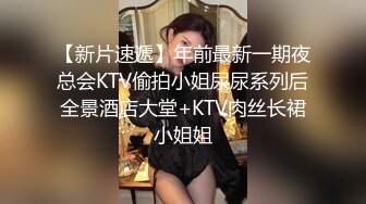 【劲爆身材❤️女神】锅锅酱✨ 极品洛丽塔女上位M腿榨汁 婀娜水滴型美乳 肉棒抽刺白虎蜜鲍 太上头