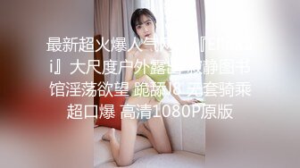 【顶级精盆巅峰女神】推特53万粉丝超颜女神『凯蒂』最新付费私拍爆操紧致小穴 操翻白眼 第三弹 超清2K原版 (2)