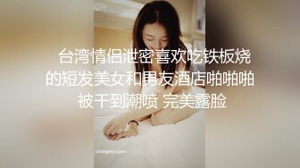 清纯马尾辫嫩妹