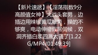 喜欢被后入的艺术学妹