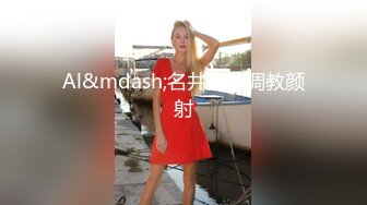 还不让拍了-19岁-女同-无套-极品-合集-黑人-3p-口交