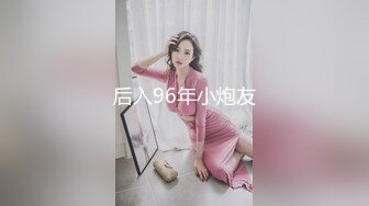 女神 王馨瑶 性感黑色轻透情趣服饰 御姐姿态婀娜妩媚 袅袅气息淋漓绽放