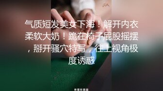 猫眼TP最新 私人公寓服务员近视角猫眼偷拍两对年轻情侣做爱