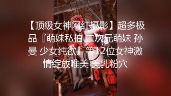 Al&mdash;热巴 发骚诱惑男友