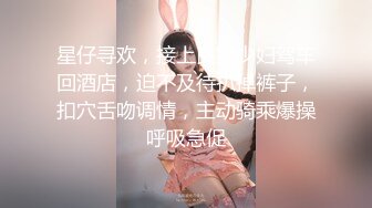 麻豆传媒最新女神乱爱系列-女神礼物请查收 惊喜的生日性爱大礼 麻豆女神苏清歌 高清720P原版首发