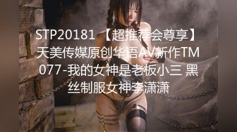 与熟女的邂逅11