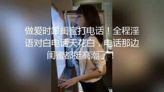 极品网红泄密！P站人气超高19岁白虎圆润美臀大奶水嫩小网黄Saku J最新私拍，多种特写销魂啪啪视觉声音一流，满满撸点 (2)