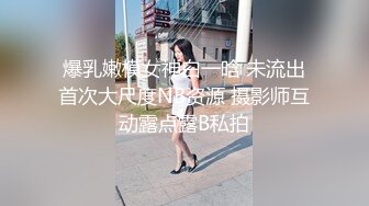   家有骚妻 淫水横流 大白屁屁极不极品 你说了算 被她这么一坐能有几个受得了