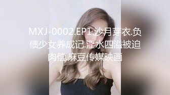 推特大网红绿帽淫妻母狗【深绿岸】大咖线下群P大轰趴，场面堪比A片现场2