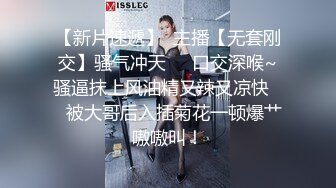 STP31757 麻豆传媒 MTVQ1 突袭女优家 EP15 节目篇 突袭部队闯空门 林嫣 VIP0600