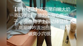 「初次与阿姨无套性交可以吗？」童贞少年与人妻熟女最棒的破处性交。夏八木彩月