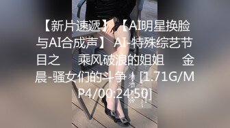 好白菜让猪拱了极品网红脸兼职外围女被猥琐排骨男各种姿势干1