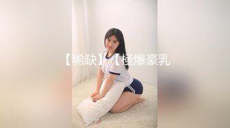 在新家后入90后媳妇儿