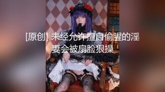 【超顶❤️乱伦大神】妹妹的第一次给了我✿油菜花田里激情野战天为被地为床美穴爆浆太淫靡了爆艹内射淌汁