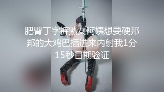 姿色挺不错的少妇,被操一会就要去尿尿,不给去就哭肚子疼