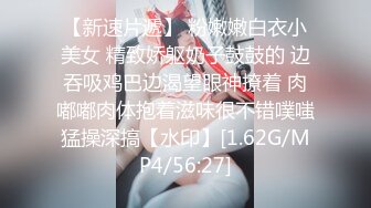 麻豆传媒 MCY0078 绿帽男的极限性癖好-秦可欣【水印】