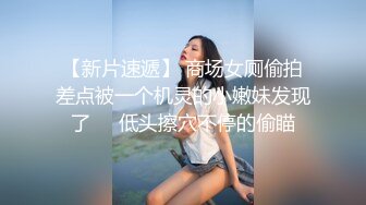 迷玩漂亮轻熟女 身材苗条逼毛浓密 被小伙无套输出 内射一鲍鱼