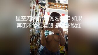  上班努力奋斗下班也要努力干活啊 和美女同事到情趣酒店开房 这暧昧粉色韵味冲动啪啪