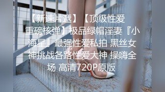 新人20岁校花学妹【纯情美少女20】，这个年龄的纯真美少女不多见，洗澡掰穴，明媚动人