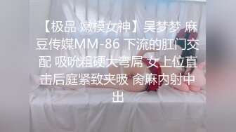 1/11最新 御姐型眼镜富姐和包养的小猛男幽会VIP1196