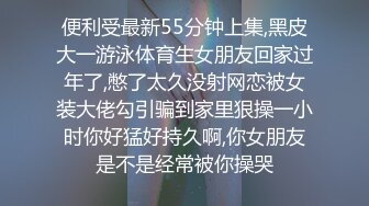 国产TS系列性感美妖芭娜娜手口并用给小哥打飞机 坐骑快速抽插自己先高潮射出