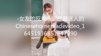 嫩妹子玩成人自拍不幸流出