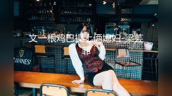 STP23788 花臂纹身极品美乳红唇小姐姐  卫生间搔首弄姿  M腿振动棒插超嫩粉穴  进出抽插水声哗哗  