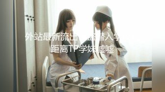 STP32558 麻豆传媒 BLX0051 美乳网红的约炮教学 姚宛儿 VIP0600