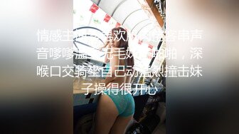 Ria 久留美收到了一个大物件，里面装满了温暖的乳白色牛奶。