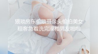 [2DF2] 千人斩星选高颜值甜美蓝衣妹子，深喉插嘴近距离掰穴骑乘[BT种子]