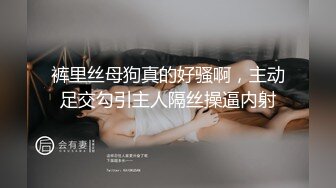 私人訂制 允爾 云南心愿旅拍 藍色收身服飾 豐腴婀娜姿態美輪美奐的嫵媚