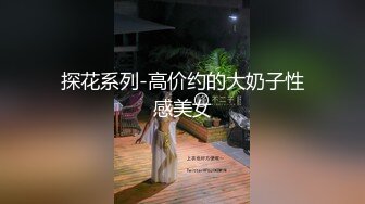 这妹子太能聊了，谈天说地最后给她一顿啪啪