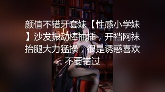 云上会所KTV之偷拍女厕所YSHS 21