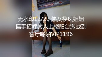 小母狗第一次喷水