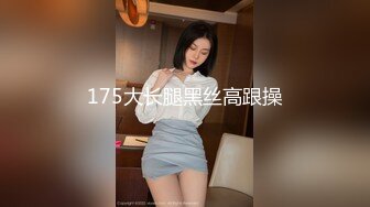 网曝门事件-韩国某大学性感美女系花与男友激情私拍流出,连操2次灌满嫩穴,表情淫荡.1080P高清无水印完整版!