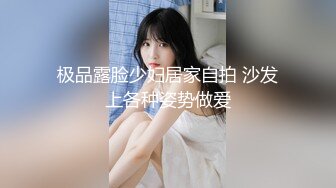 【新片速遞】 淫荡姐妹房间里的小哥哥真幸福，全程露脸激情啪啪，69口交大鸡巴让小哥舔逼大姐还按屁股，激情上位浪叫呻吟